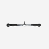 Perform | Triceps Straight Bar PU Grip