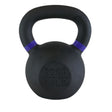 PerformKettlebell20kg