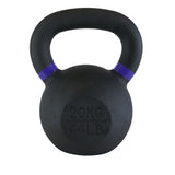 PerformKettlebell20kg