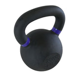 PerformKettlebell20kg_3