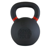 PerformKettlebell32kg_07dd8617-aabf-4497-98fb-3b3a2d6017e0